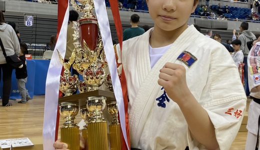 第一回全日本空手道選手権大会ALL JAPAN CHAMPION CUP 2024準優勝
